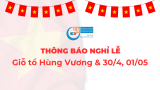 GMPc Việt Nam hợp tác cùng Inotek Pharma cung cấp dịch vụ tư vấn trọn gói Nhà máy dược phẩm đạt tiêu chuẩn GMP trong khu vực Asean.