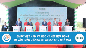 GMPc Việt Nam và HSC ký kết hợp đồng tư vấn toàn diện CGMP ASEAN cho nhà máy