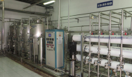 VCP Pharmaceutical Facility - WHO GMP certification
