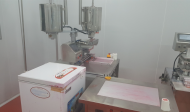 CHJAKJ Cosmetic Facility - GMP Certification