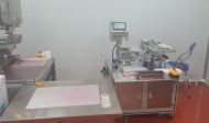 CHJAKJ Cosmetic Facility - GMP Certification